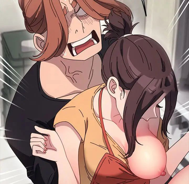 [韩国漫画] 我家的赘婿大人 剧情,熟女人妻#[195P]-161