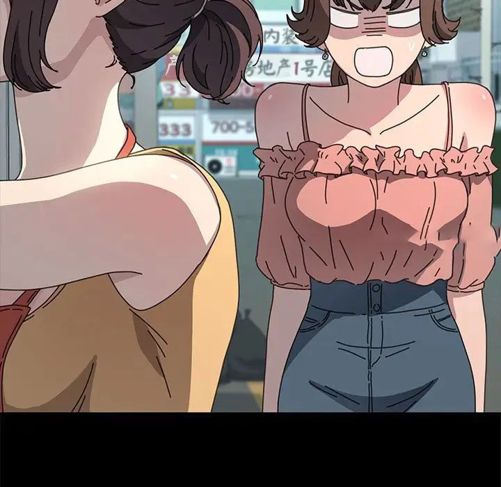 [韩国漫画] 我家的赘婿大人 剧情,熟女人妻#[195P]-17