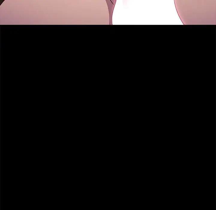 [韩国漫画] 我家的赘婿大人 剧情,熟女人妻#[174P]-133