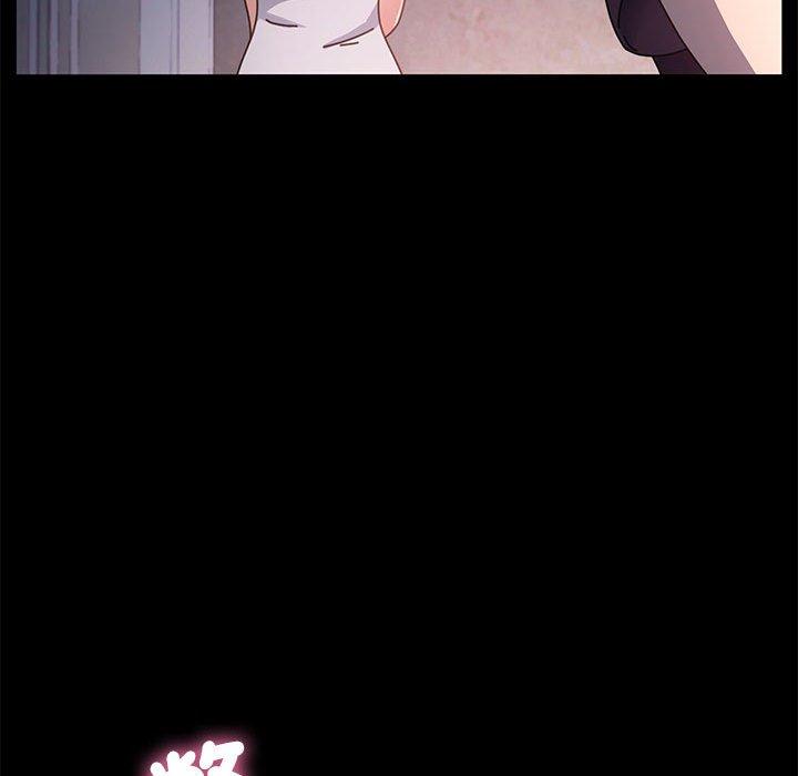 [韩国漫画] 我家的赘婿大人 剧情,熟女人妻#[181P]-141