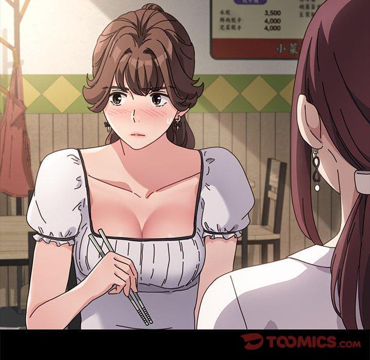 [韩国漫画] 我家的赘婿大人 剧情,熟女人妻#[181P]-48