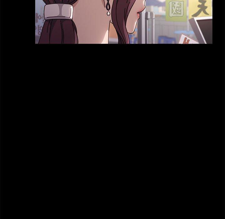 [韩国漫画] 我家的赘婿大人 剧情,熟女人妻#[181P]-67