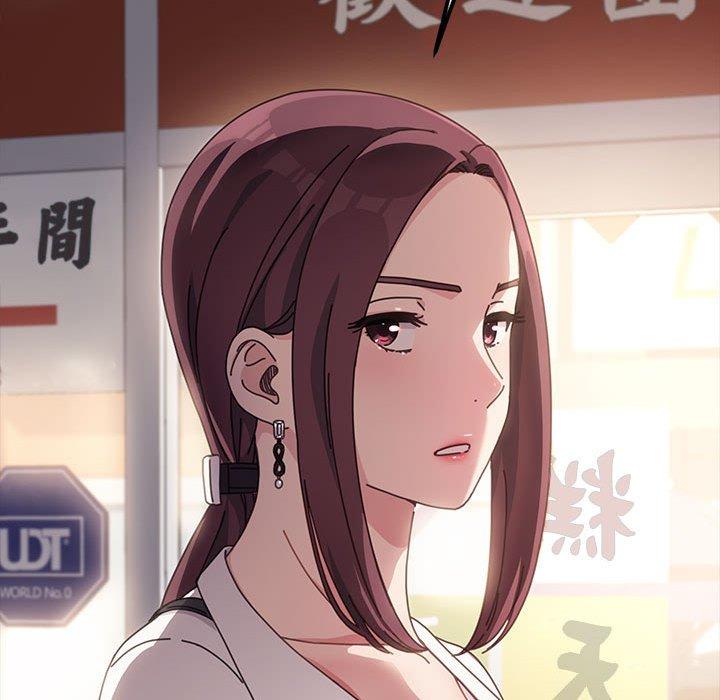 [韩国漫画] 我家的赘婿大人 剧情,熟女人妻#[181P]-70
