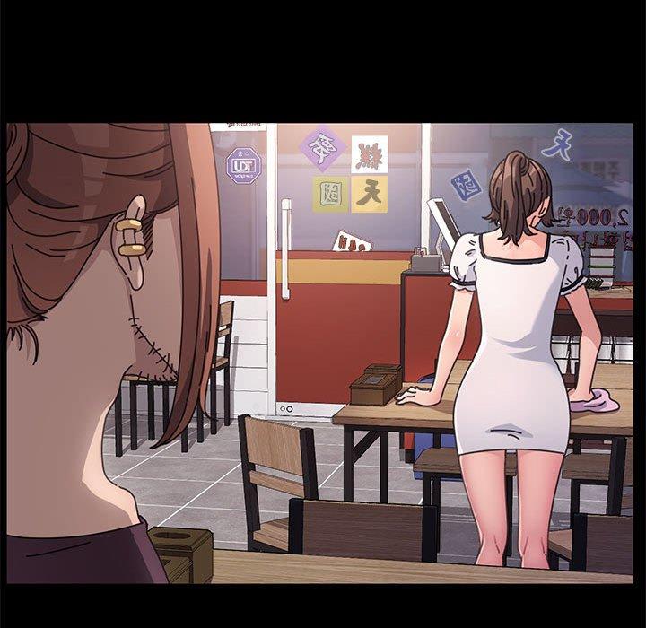 [韩国漫画] 我家的赘婿大人 剧情,熟女人妻#[181P]-82