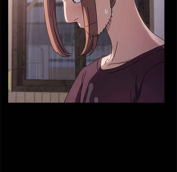[韩国漫画] 我家的赘婿大人 剧情,熟女人妻#[181P]-99