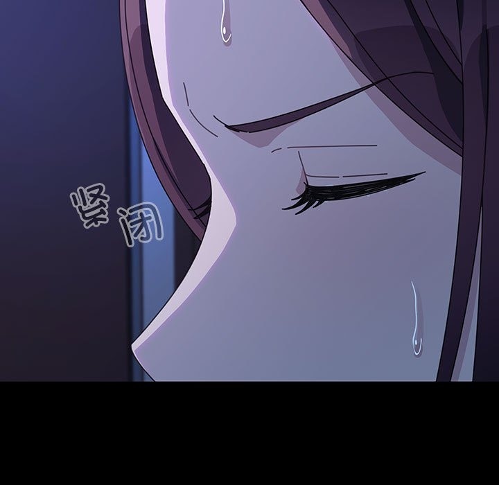 [韩国漫画] 我家的赘婿大人 剧情,熟女人妻#[174P]-117