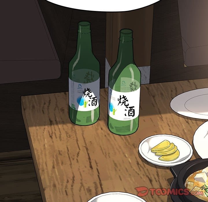 [韩国漫画] 我家的赘婿大人 剧情,熟女人妻#[174P]-141