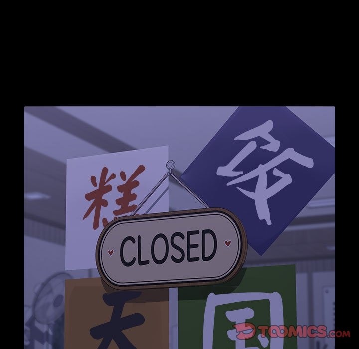 [韩国漫画] 我家的赘婿大人 剧情,熟女人妻#[174P]-156