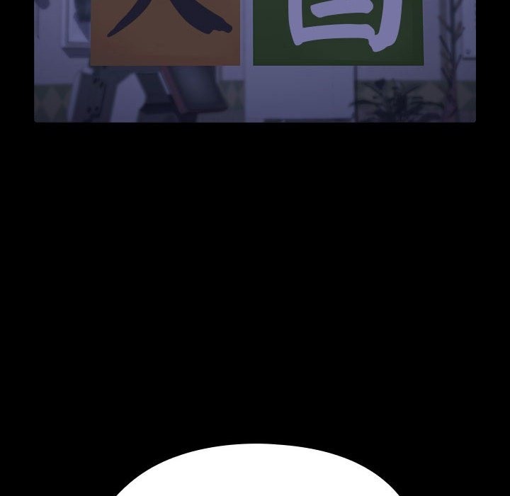 [韩国漫画] 我家的赘婿大人 剧情,熟女人妻#[174P]-157
