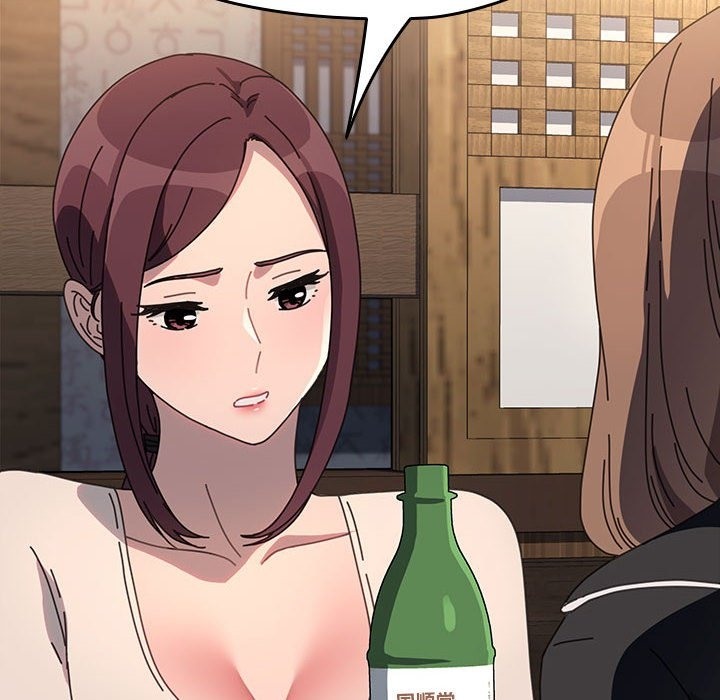 [韩国漫画] 我家的赘婿大人 剧情,熟女人妻#[174P]-91