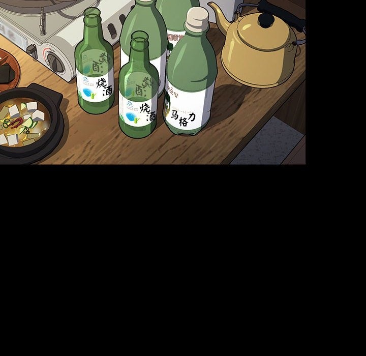 [韩国漫画] 我家的赘婿大人 剧情,熟女人妻#[174P]-97