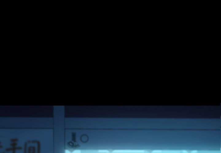 [韩国漫画] 我家的赘婿大人 剧情,熟女人妻#[198P]-1