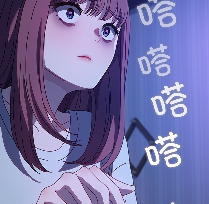 [韩国漫画] 我家的赘婿大人 剧情,熟女人妻#[198P]-122