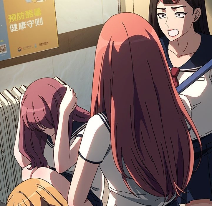 [韩国漫画] 我家的赘婿大人 剧情,熟女人妻#[198P]-45