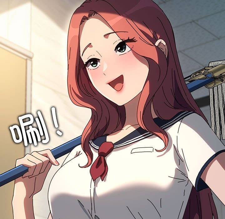 [韩国漫画] 我家的赘婿大人 剧情,熟女人妻#[198P]-49
