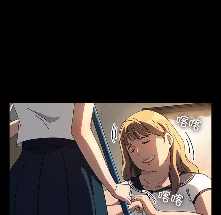 [韩国漫画] 我家的赘婿大人 剧情,熟女人妻#[198P]-57