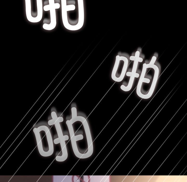[韩国漫画] 我家的赘婿大人 剧情,熟女人妻#[198P]-81