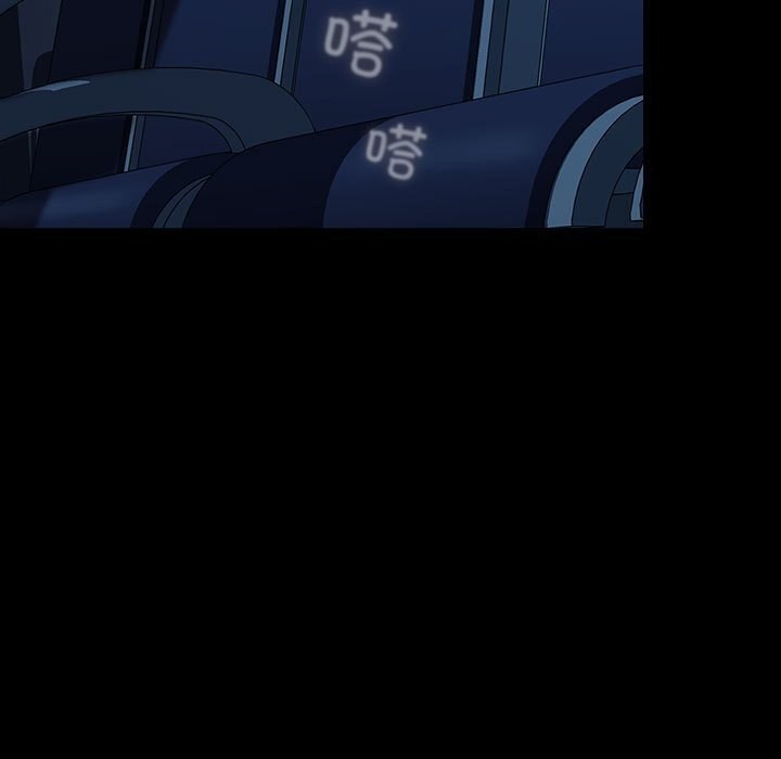 [韩国漫画] 我家的赘婿大人 剧情,熟女人妻#[188P]-150
