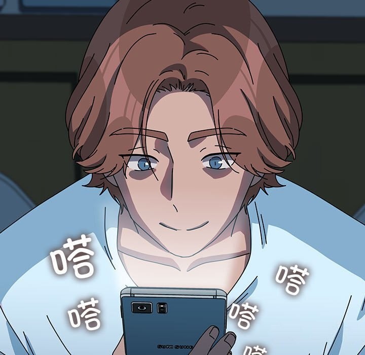 [韩国漫画] 我家的赘婿大人 剧情,熟女人妻#[188P]-152