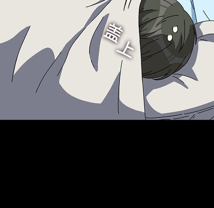 [韩国漫画] 我家的赘婿大人 剧情,熟女人妻#[188P]-171