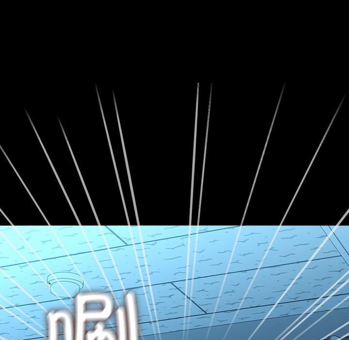 [韩国漫画] 我家的赘婿大人 剧情,熟女人妻#[190P]-178