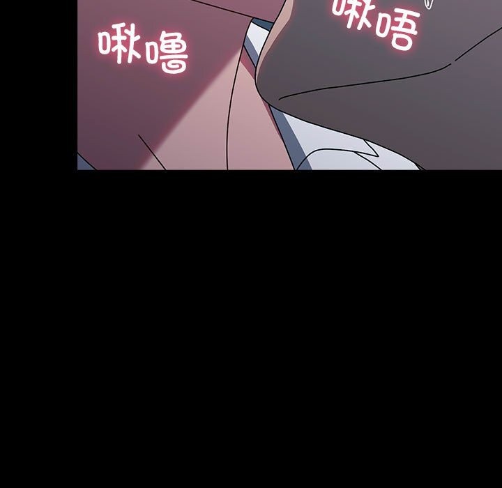 [韩国漫画] 我家的赘婿大人 剧情,熟女人妻#[190P]-45