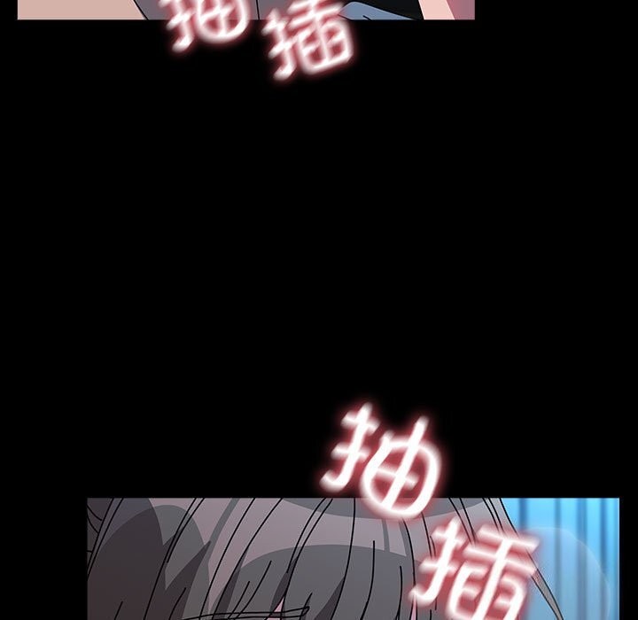 [韩国漫画] 我家的赘婿大人 剧情,熟女人妻#[190P]-75