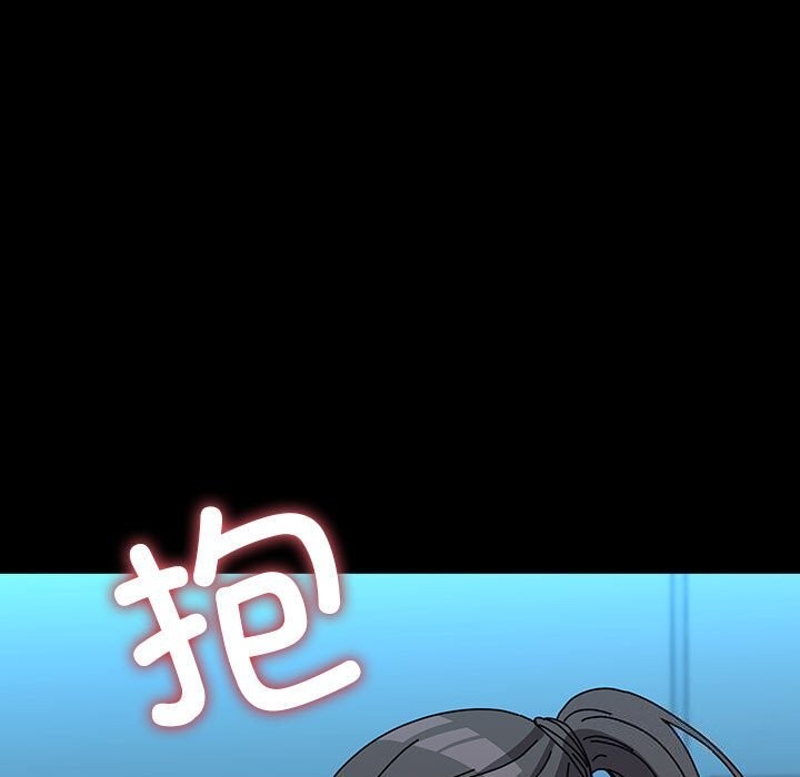 [韩国漫画] 我家的赘婿大人 剧情,熟女人妻#[190P]-81