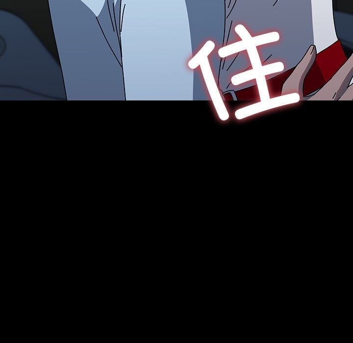 [韩国漫画] 我家的赘婿大人 剧情,熟女人妻#[190P]-83