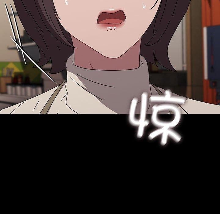 [韩国漫画] 我家的赘婿大人 剧情,熟女人妻#[187P]-178