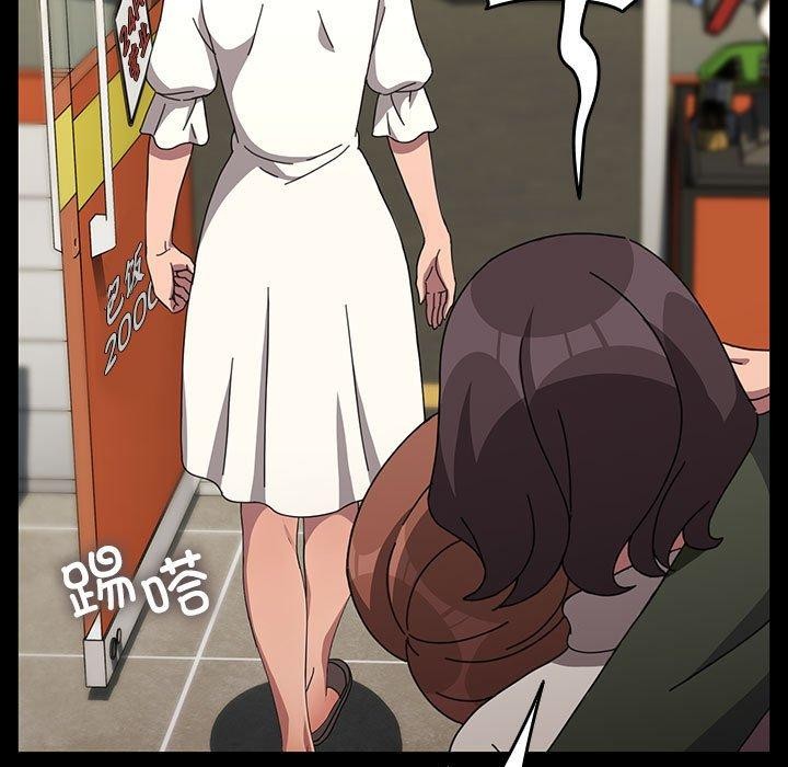 [韩国漫画] 我家的赘婿大人 剧情,熟女人妻#[201P]-112