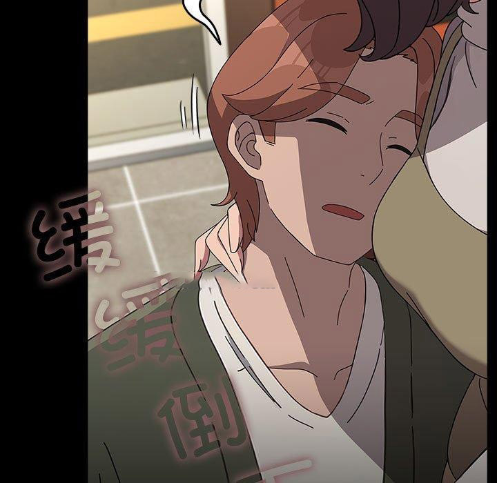 [韩国漫画] 我家的赘婿大人 剧情,熟女人妻#[201P]-120