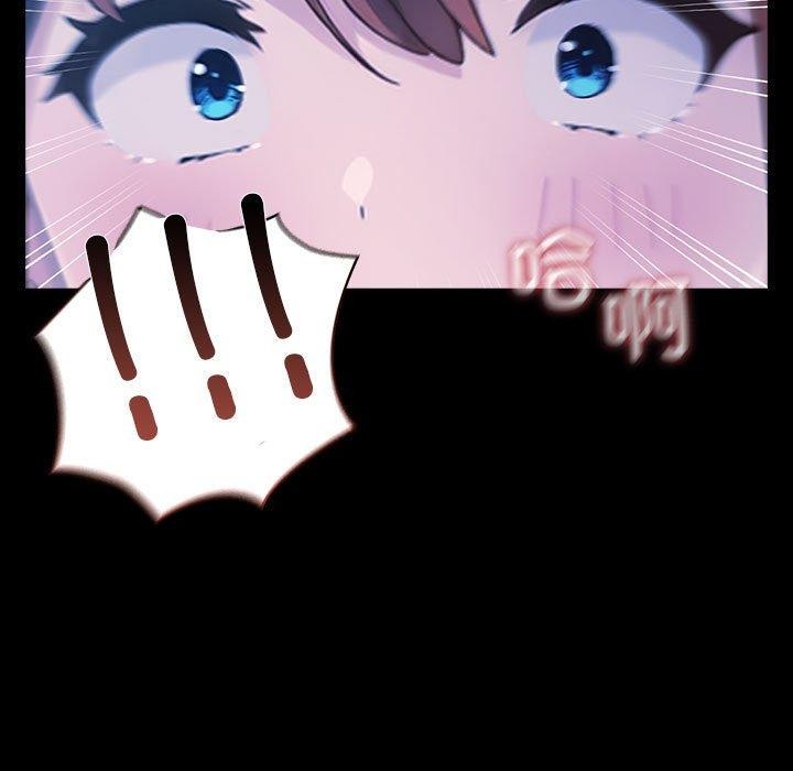 [韩国漫画] 我家的赘婿大人 剧情,熟女人妻#[201P]-167