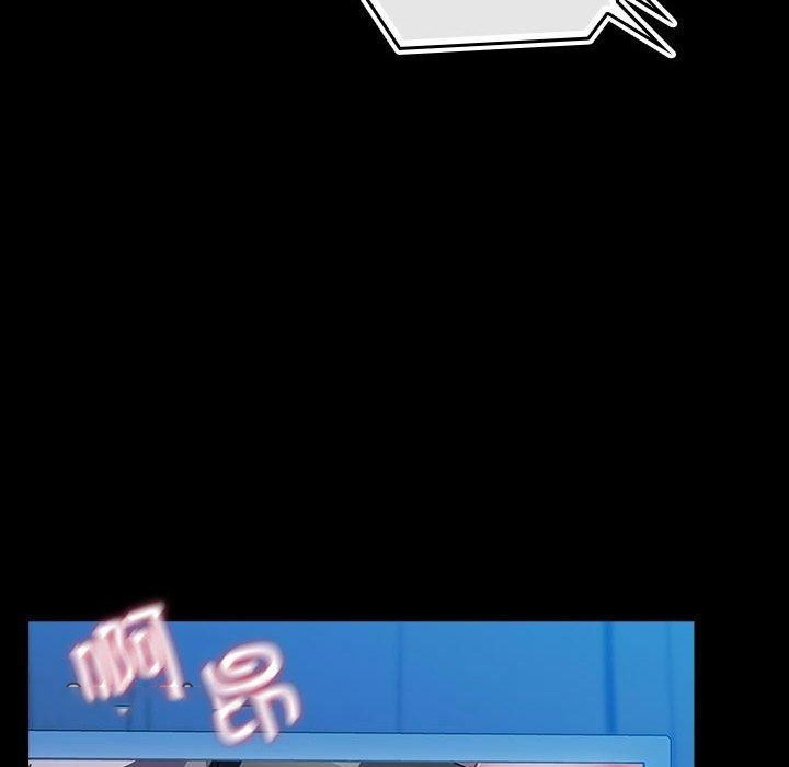 [韩国漫画] 我家的赘婿大人 剧情,熟女人妻#[201P]-195