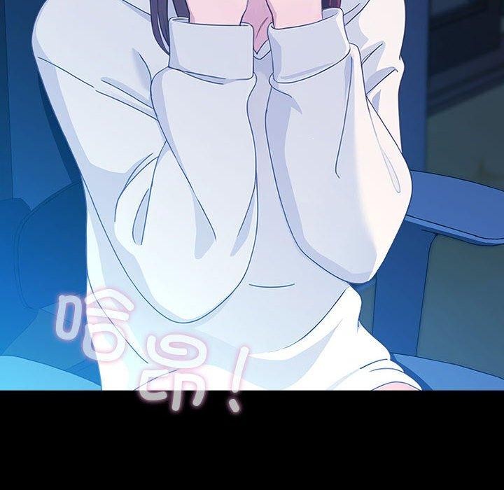 [韩国漫画] 我家的赘婿大人 剧情,熟女人妻#[201P]-199