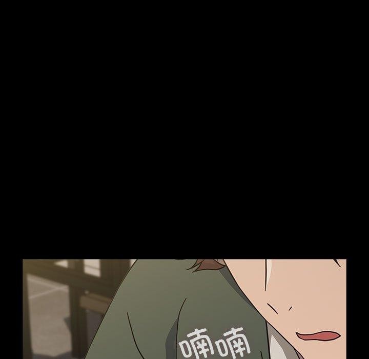 [韩国漫画] 我家的赘婿大人 剧情,熟女人妻#[201P]-68