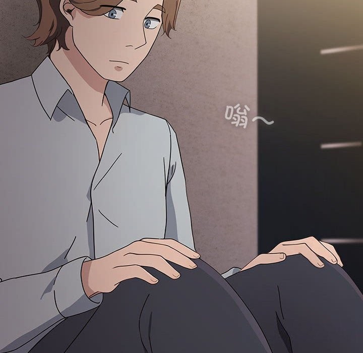 [韩国漫画] 我家的赘婿大人 剧情,熟女人妻#[183P]-112