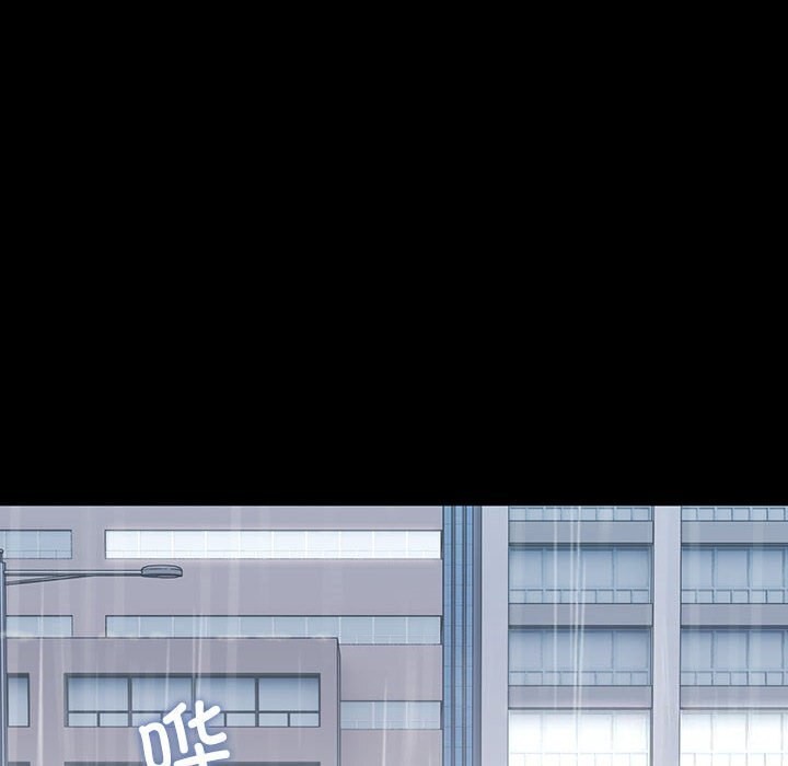 [韩国漫画] 我家的赘婿大人 剧情,熟女人妻#[183P]-130