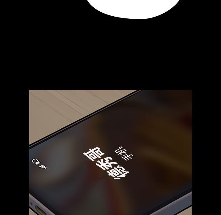 [韩国漫画] 我家的赘婿大人 剧情,熟女人妻#[183P]-160