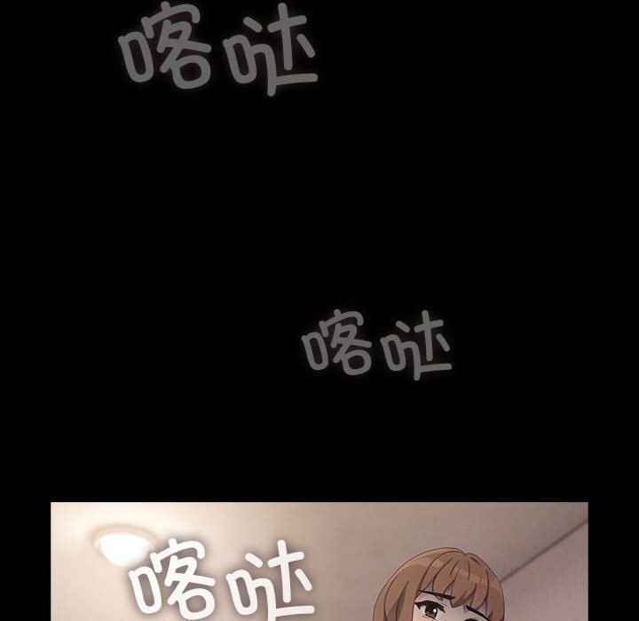 [韩国漫画] 我家的赘婿大人 剧情,熟女人妻#[183P]-50
