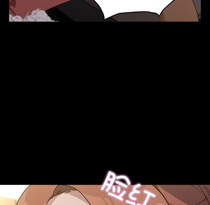 [韩国漫画] 我家的赘婿大人 剧情,熟女人妻#[183P]-90