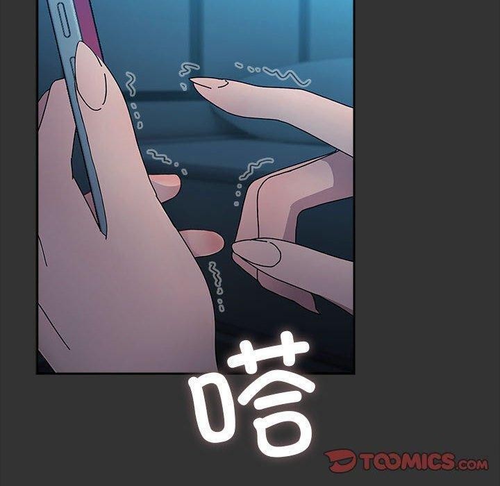 [韩国漫画] 我家的赘婿大人 剧情,熟女人妻#[178P]-136