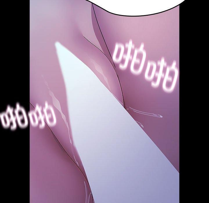 [韩国漫画] 我家的赘婿大人 剧情,熟女人妻#[178P]-16