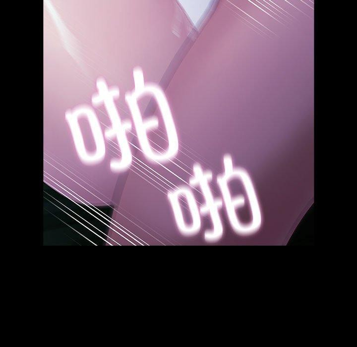 [韩国漫画] 我家的赘婿大人 剧情,熟女人妻#[178P]-30