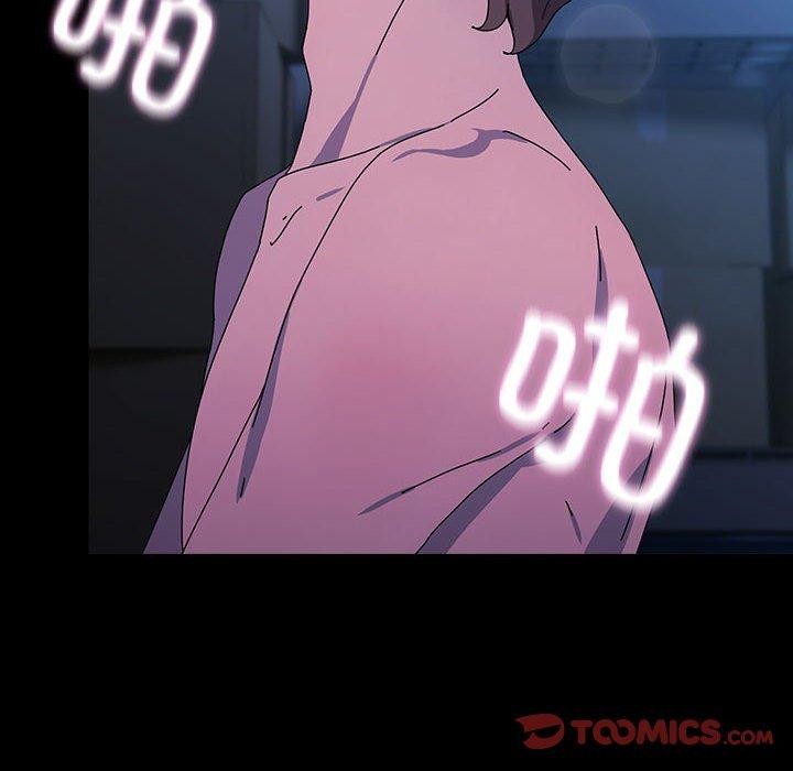 [韩国漫画] 我家的赘婿大人 剧情,熟女人妻#[178P]-35