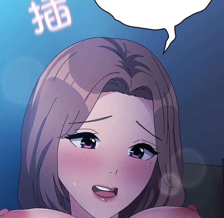 [韩国漫画] 我家的赘婿大人 剧情,熟女人妻#[178P]-37