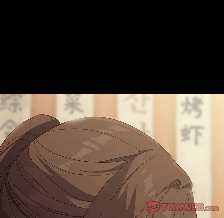 [韩国漫画] 我家的赘婿大人 剧情,熟女人妻#[189P]-90