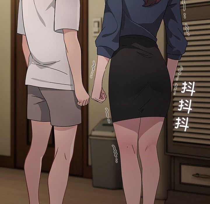 [韩国漫画] 我家的赘婿大人 剧情,熟女人妻#[186P]-125