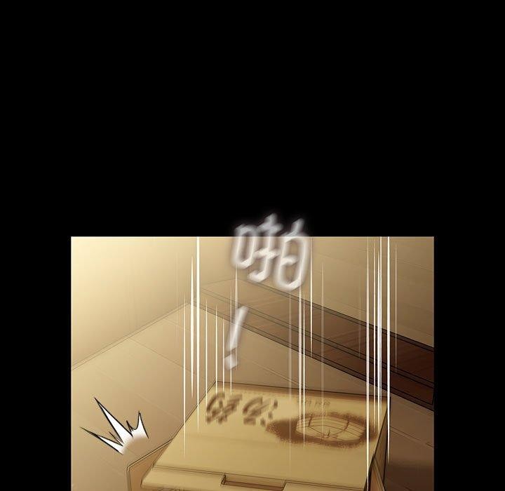 [韩国漫画] 我家的赘婿大人 剧情,熟女人妻#[186P]-29