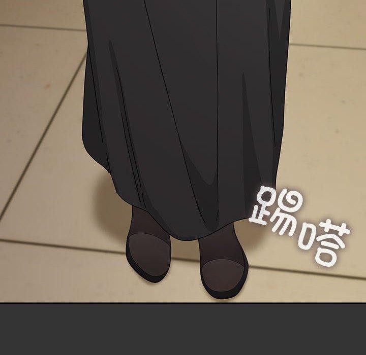 [韩国漫画] 我家的赘婿大人 剧情,熟女人妻#[182P]-104
